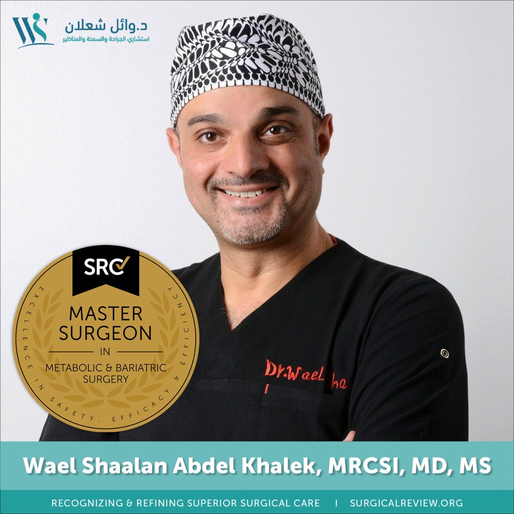 Dr. Wael Shaalan