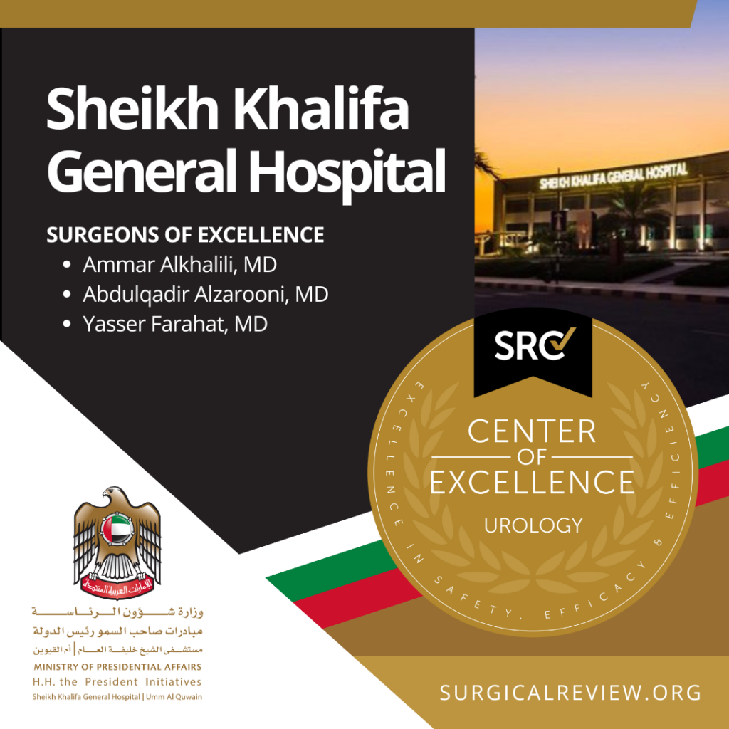 Sheikh Khalifa General Hospital