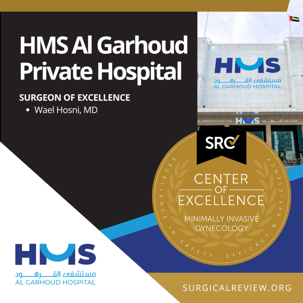 HMS Al Garhoud Private Hospital